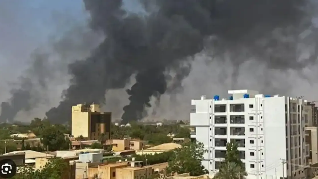 قضايا الحق العام